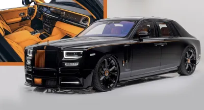 Rolls-Royce - Phantom